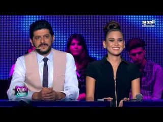 اهلية بمحلية - I feel Good - عائلة منال ملاط