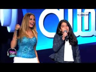 اهلية بمحلية - كان عنا طاحون  - ميكايلا