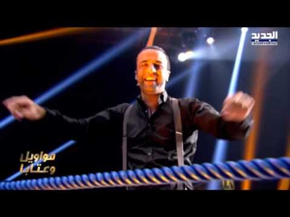 The ring- حرب النجوم - اكدب عليك