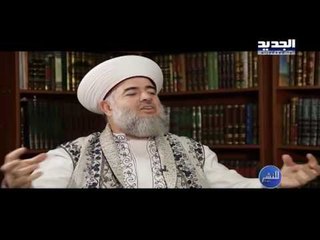 للنشر - ما لا تعرفه عن النبي محمد.