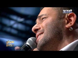 The Ring - حرب النجوم -  سوق عكاظ