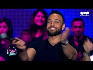 اهلية ب محلية  - يا ولاد شرشوبة