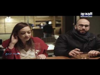 هيدا تبع الأخبار - جاد وسعد و.... ما في ستيديو