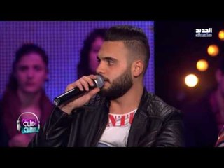 اهلية بمحلية - فريق لورا خليل - حبيتك تنسيت النوم