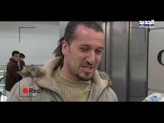 عيش كتير -  شو ابشع شي صار ب 2016