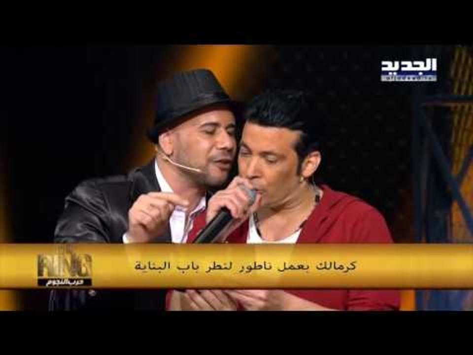 The ring - حرب النجوم - سعد الصغير - كرمالك بعم...