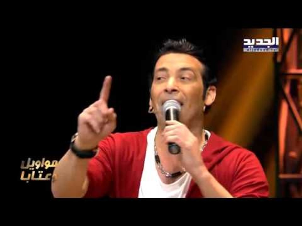 The ring - حرب النجوم - سعد  الصغير - حنرقص عال...