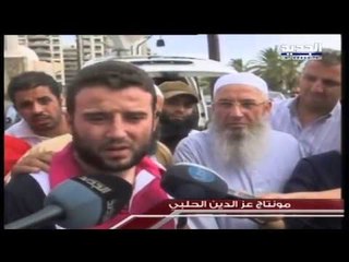 الاسبوع في ساعة : هاجس الإرهاب يسيطر على لبنان مجدداً - تقرير ميان صبح