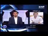 offside - تيتا فاليريو وحقيقة العلاقة مع النجمة والأنصار