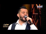 The ring - حرب النجوم - حسام جنيد - فداء