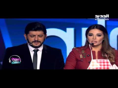 أهلية بمحلية حلقة نانسي نصرالله و غدي غانم - قمرة يا قمرة