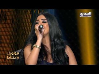 حرب النجوم -the ring -  صبحي توفيق ونانسي زعبلاوي - فوق النخل