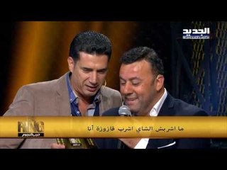 حرب النجوم -the ring -  صبحي توفيق ونانسي زعبلاوي - مشربش الشاي