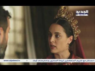 Live Streaming/البث المباشر عبر شاشة الجديد لمباراة الأنصار × الإخاء عاليه - دوري ألفا - الجولة 13