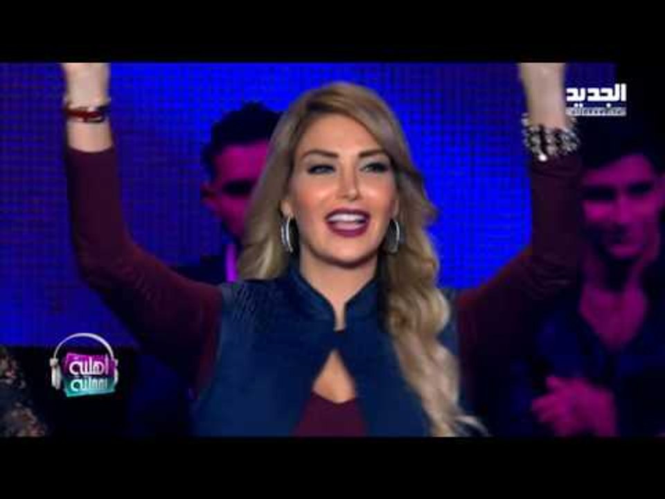 اهلية بمحلية - كرستين صوايا وربيع الأسمر - يا ر...