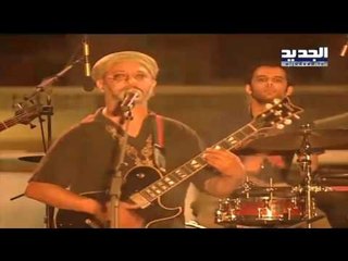 47Soul Beirut Concert/حفلة بيروت