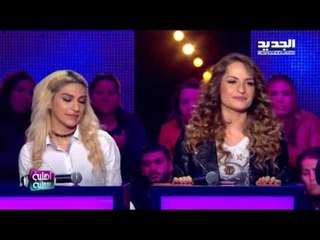 أهلية بمحلية - كميل شمعون - بتعاتبني على كلمة