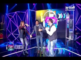 أهلية بمحلية: Best Of