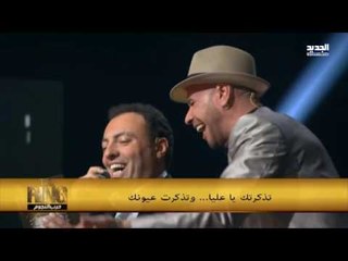 The ring - حرب النجوم: حلقة مصطفى هلال وميرا- ع هدير البوسطة