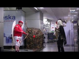 عيش كتير - سهم الحب