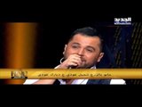الحاصودي - The ring  - حرب النجوم  -  وفيق حبيب