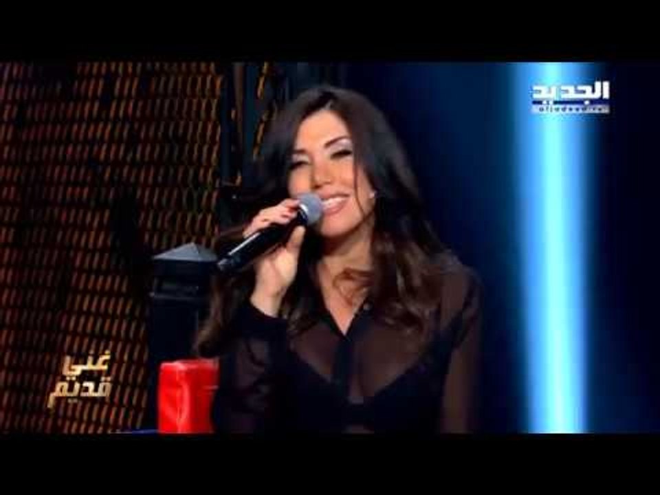 The ring - حرب النجوم - لورا خليل - ليش يا جارة
