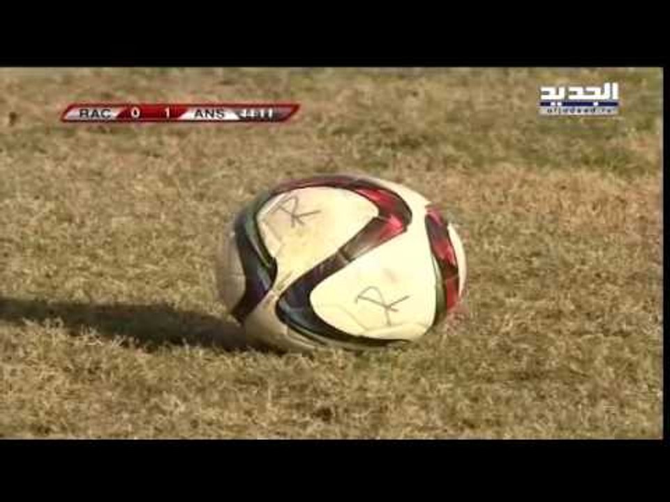 ملخص مباراة الراسينغ والأنصار – الأسبوع 17 - of...