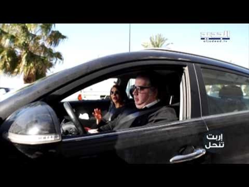 اربت تنحل - مبروك غرامة 450 الف