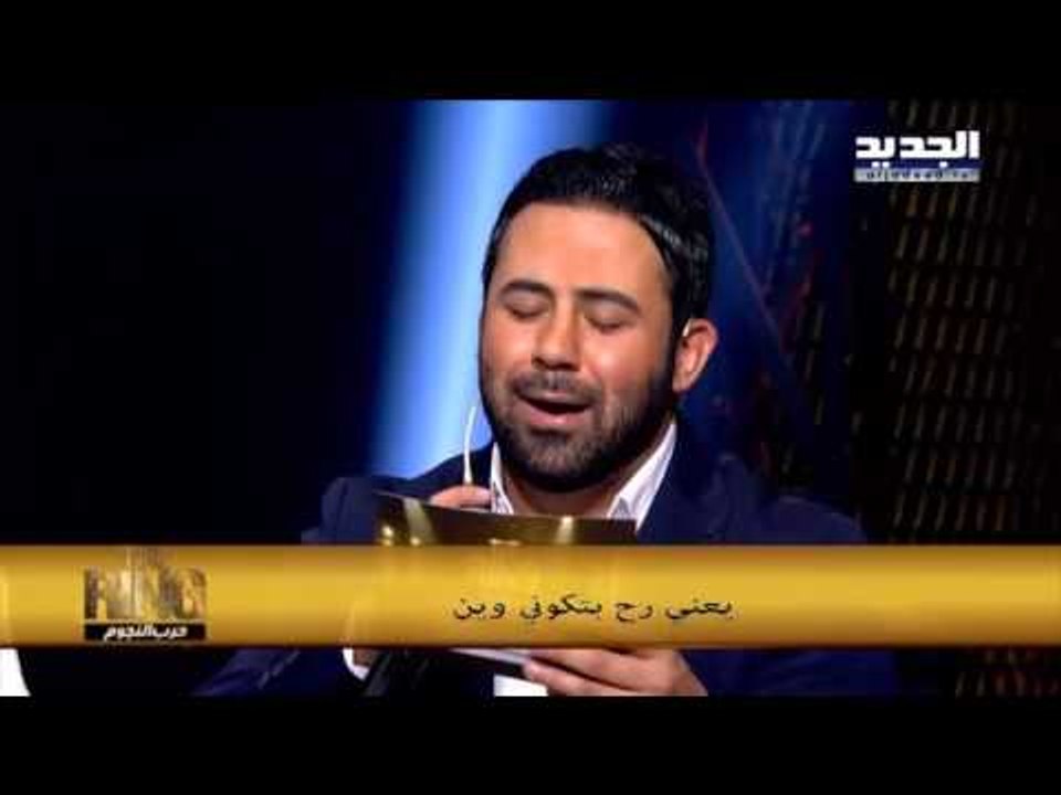The ring - حرب النجوم - مجد فوعاني - انا يا طير