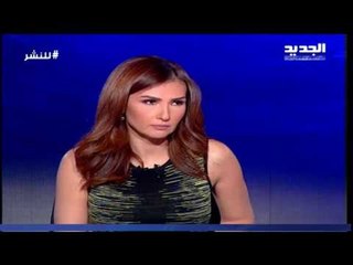 للنشر - طفلة الـ ١٢ سنة رمت بنفسها أو رُميت من الطابق السابع؟!