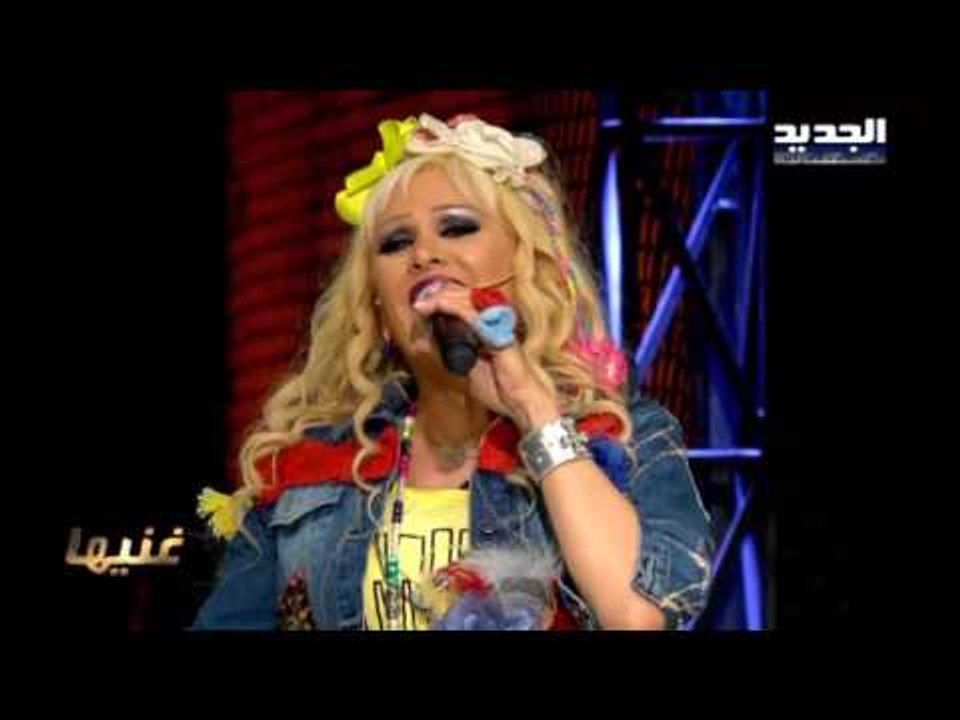 The ring- حرب النجوم حلقة مادونا وربيع الجميل ...