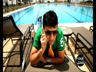 اربت تنحل حلقة 19-04-2017 - Promo