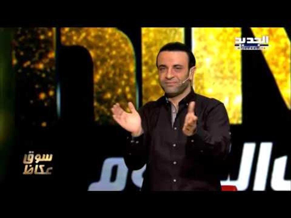 The ring - حرب النجوم - احمد دوغان - راجع يتعمر راجع لبنان