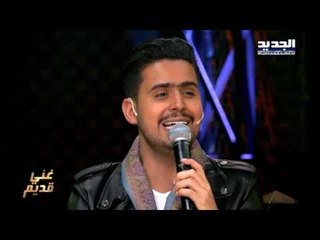 The ring - حرب النجوم - عمي يا بياع الورد - قصي حاتم