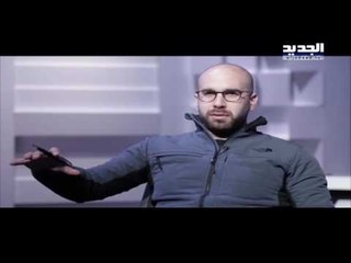 هيدا تبع الأخبار - أمير الليل