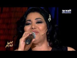 The ring - حرب النجوم - ليلى غفران - خليك هنا خليك