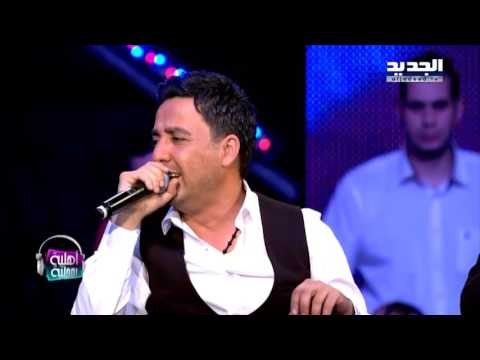 اهلية بحملية - موسى وروني كسار - يا ناكر المعروف