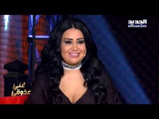 The Ring - بترحلك مشوار - زكي شريف