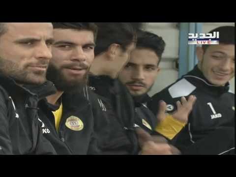 البث المباشر لمباراة التضامن العهد والإخاء الاهلي عاليه/ملعب صور البلدي/الدور ثمن النهائي لكأس لبنان