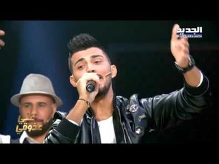 The Ring - قلبي عاشقها والعيون - زكي شريف