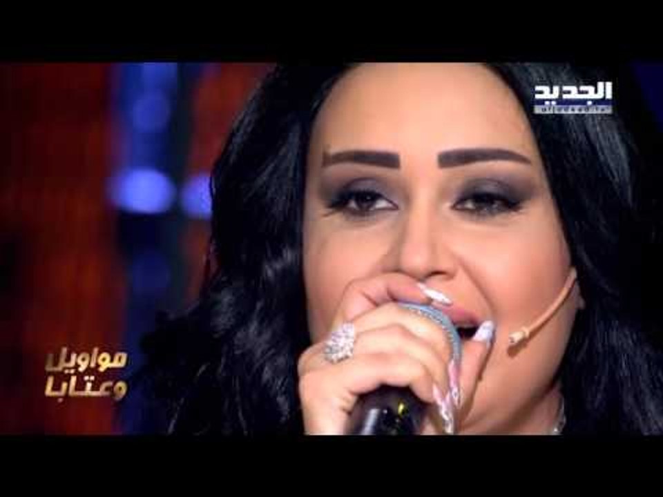 The Ring - اسمر يا حلو - سارية السواس