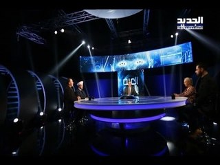 العين بالعين - حلقة الانتحار