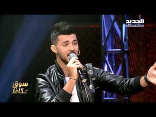 The Ring - زكي شريف - مريم مريمتي