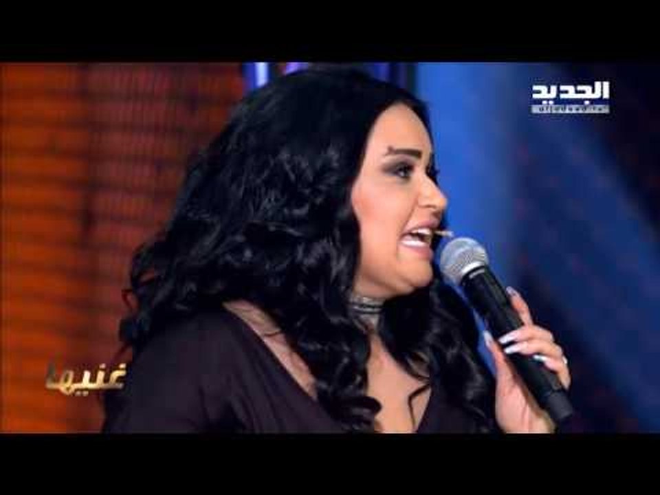 The Ring - اه يا حلو - سارية السواس