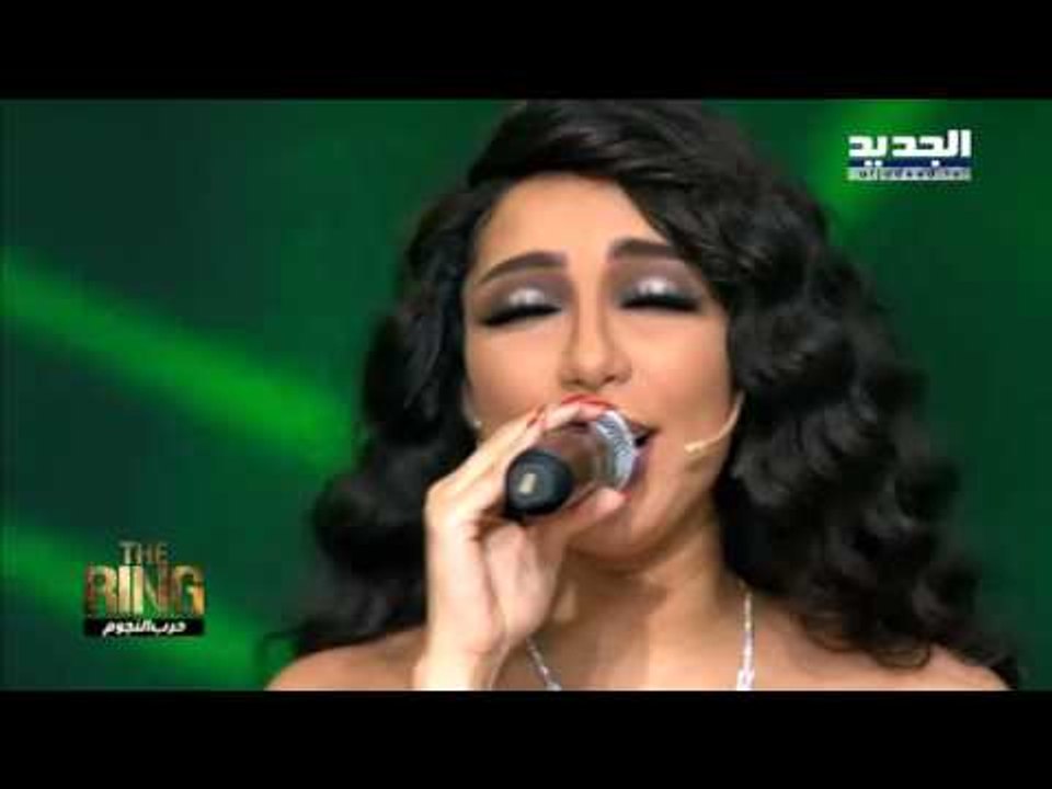 The ring - حرب النجوم - دنيا بطمة -  تراني في ا...