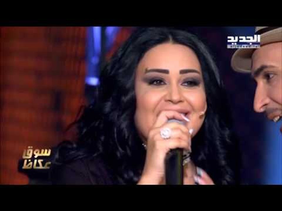 The Ring - سارية السواس - مالي وانا مالي