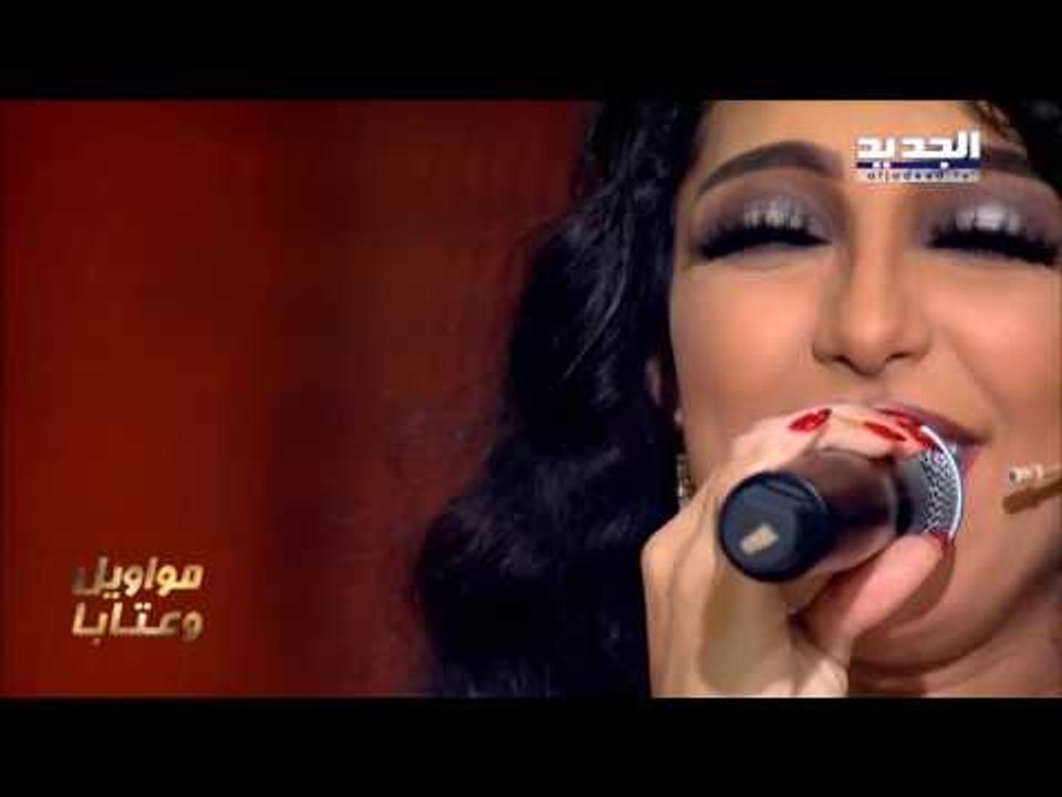 The ring - حرب النجوم - دنيا بطمة - لو كان حبيب...