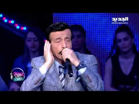 أهلية بمحلية - يا ابني - سمير حنّا