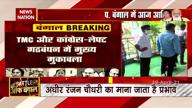 Bengal Assembly Election: 8th phase of voting begins in West Bengal