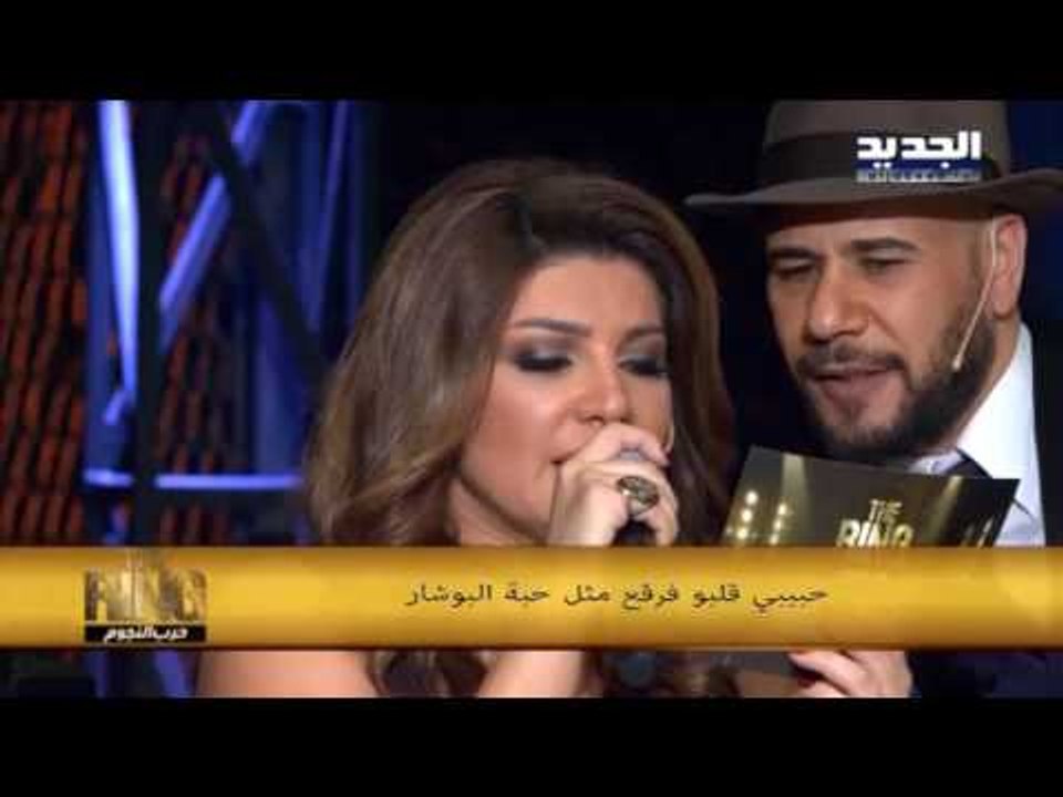 The ring - حرب النجوم - اليسار - طير وفرقع يا ب...